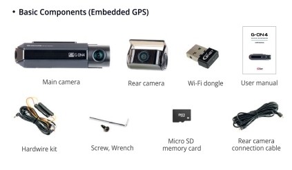 Περιεχόμενα συσκευασίας κάμερας g-on 4 gnet