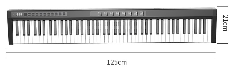 Ηλεκτρονικό πληκτρολόγιο (πιάνο) 125cm