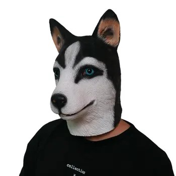 Σκύλος Χάσκι - Καρναβαλικές μάσκες προσώπου
