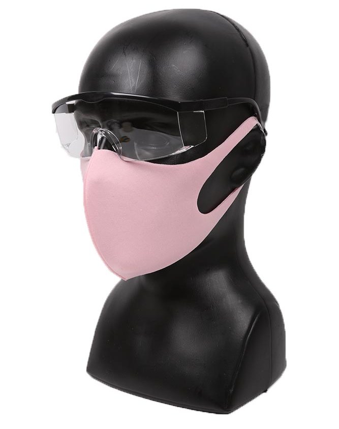 ροζ ελαστική μάσκα προσώπου με γυαλιά